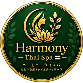 Harmony Thai Spa